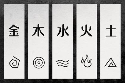 日历全年黄道吉日 日历全年黄道吉日查询 日历202日历黄道吉日