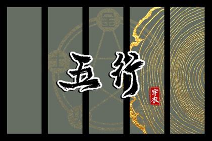 农历黄历万年历|中华万年历农历查询|日历农历阳历转换查询